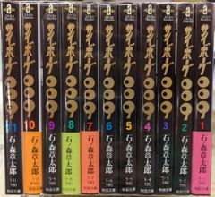 未開封 シュリンク付き】 ToLOVEる ダークネス 文庫 全巻 セット