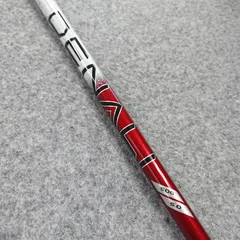 2026年最新】PROJECT x denali red 50の人気アイテム - メルカリ