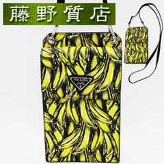 （美品）プラダ PRADA ショルダーバッグ サフィアーノレザー イエロー ブラック シルバー金具 斜め掛け プラダ フォンケース スマホケース メンズ スマホショルダー バナナ ミニショルダーポーチ 斜めがけバッグ 軽量 9137