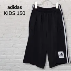 【美品】　アディダス　adidas　ハーフパンツ　ショートパンツ　キッズ　ジュニア　サイズ150　ユニセックス　黒　ブラック　スリーストライプ　パフォーマンスロゴ　韓国　古着