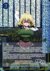2026年最新】ジーククローネ gssの人気アイテム - メルカリ