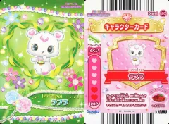 2026年最新】ジュエルペット エプロンの人気アイテム - メルカリ