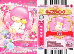 2026年最新】ハローキティとまほうのエプロンの人気アイテム - メルカリ