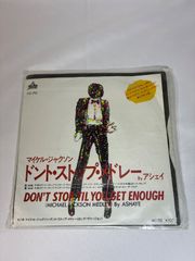 ② ZARD 18cmCDシングル12枚CD まとめ売りセット - メルカリ