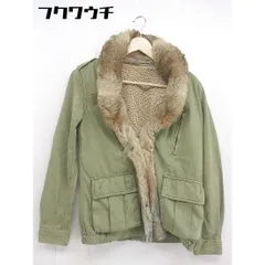 ■ ◎ Another Edition ライナー付 ラビットファー ジップアップ ジャケット サイズS カーキ レディース  【1105310002481】