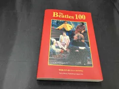 The Beatles100 芸術･芸能･エンタメ･アｰト 