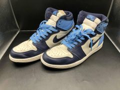 Nike Air Jordan 1 Retro High Chris Paul - メルカリ