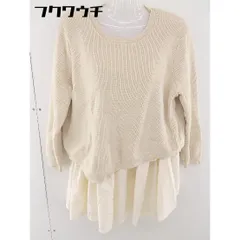 ◇ VICKY ビッキー ニット レイヤード調 長袖 ミニ ワンピース サイズ2 ベージュ レディース 【中古】 【1106030009521】のサムネイル