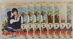 2026年最新】イタズラなkiss 全巻の人気アイテム - メルカリ