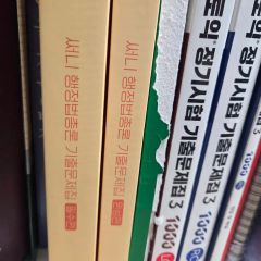 【みみんさん専用】日本の陶磁　13冊 みみんさん専用】日本の陶磁 13冊 - メルカリ