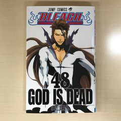 漫画】BLEACH 48巻 久保帯人 ジャンプコミックス - メルカリ