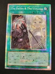 ザフォールン＆ザヴァーチャス TheFallen＆TheVituous プリズマ - メルカリ