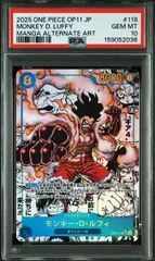 【PSA10】モンキー・Ｄ・ルフィ(スーパーパラレル/SEC★){青}〈OP11-118〉[神速の拳] コミパラ