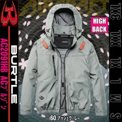 バートル　AC2091HB　60.アッシュグレー　S~XL　ACブルゾン　ハイバックのサムネイル
