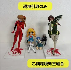 【現地引取のみ・配送不可】R8-049 エヴァンゲリオン フィギュアセット