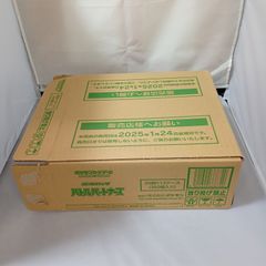 VMAXクライマックス 未開封 カートン ピカチュウ ブラッキー