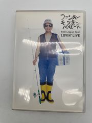 ファンキーモンキーベイビーズCD&DVD&直筆サインセット - メルカリ