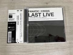 ラストアイドル ラスアイ ラストライブ Last Live DVD - メルカリ