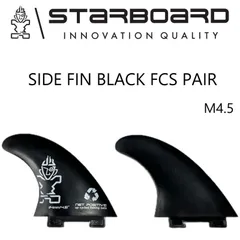 スターボード フィン サイド フィン セット STARBOARD SUP SID FIN BLACK FCS PAIR M4.5 SETのサムネイル
