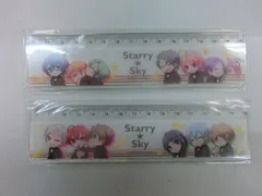 【TAKA102-80】△未開封　Starry☆Sky　ちびキャラ　15cm定規　2種類セット