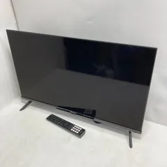 2026年最新】Hisense テレビの人気アイテム - メルカリ
