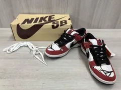 NIKE SB Dunk Low Emb Pro 315355-101 26.5cm スニーカー