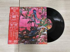 black midi Hellfire 帯付 アナログレコード ソノシート付 black midi Hellfire 帯付 アナログレコード ソノシート付 - メルカリ