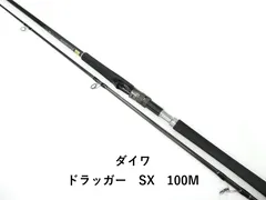 2026年最新】ドラッガーSX 100mの人気アイテム - メルカリ