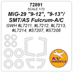 KVモデル 72891 1/72 MiG-29 