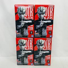 NARUTO Noir Edge Collection うずまきナルト 8体 - メルカリ