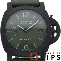 パネライ ルミノール クアランタ カーボテック 40mm グリーン Luminor Quaranta Carbotech PAM01526 箱 保証書 バンド カーボン/ラバー メンズ時計 グリーン 2024年 美品 【中古】 パネライ ルミノール クアランタ カーボテック 40mm グリーン PAM01526
