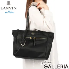 ランバン オン ブルー トートバッグ レディース ファスナー付き LANVIN en Bleu ブランド カジュアル 軽量 通勤 シンプル A4 グラン 484873 ブラックのサムネイル