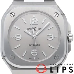ベル&ロス BR-05 Grey Steel 36mm BR05A-S-GR-ST/SST 箱 保証書 SS メンズ時計 グレーのサムネイル