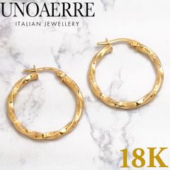 C080616)750 YG フープ ピアス 18金 アクセサリー - メルカリ