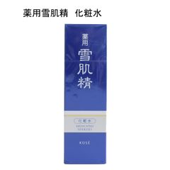 未使用品】zzzgoo グーグー scene K1 宵標の香り 50mL - メルカリ