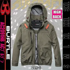 バートル　AC2091HB　23.カーキ　S~XL　ACブルゾン　ハイバックのサムネイル