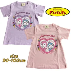アンパンマン ドキンちゃん/コキンちゃん ハート柄 AラインTシャツ 半袖 キッズ ベビー キャラクター 天竺 (TA3084)のサムネイル