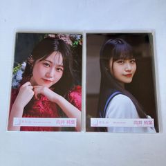 ♫*】様 片山紗希 日向坂46 五期生のぽかぽか写真館 セミコンプ - メルカリ