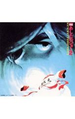 あしたのジョー2」オリジナル・サウンドトラック/荒木一郎 CD 未開封