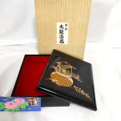 特撰 木製漆器 八寸小文庫 書類入れ 会津ぬり 花篭 内布張