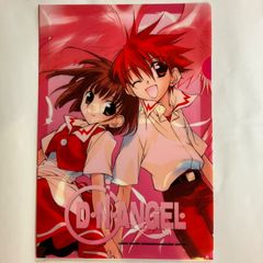 女王蜂の王房 輝夜編 特典SS 満たされない器と心 - メルカリ