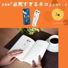 2026年最新】黒柳徹子 ポーチの人気アイテム - メルカリ