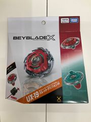 K*い様 ベイブレードX エアロペガサス 3-70A レッドver ベイコード付