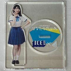 乃木坂46 2026年 福袋C 鈴木佑捺 4点セット | Shop at Mercari from
