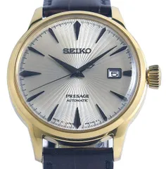 美品 SEIKO セイコー PRESAGE プレザージュ Basic Line SARY126 4R35-01T0 自動巻き メンズ