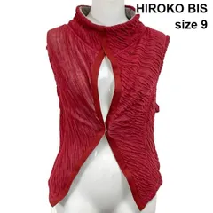 ◇ ヒロコビス HIROKO BIS コットン100% シワ加工 変形デザインジレ ノースリーブ ストレッチ素材 赤 綿 9 M 9号 レディース S6E199のサムネイル