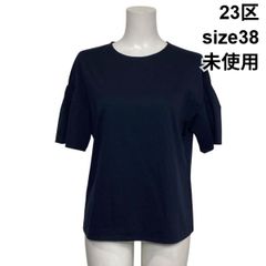 ☆良品☆23区/オンワード樫山☆ゆったり半袖カットソー/Tシャツ 