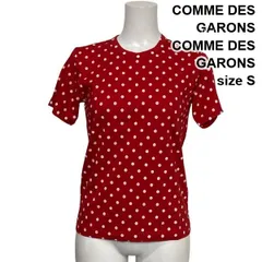 ◇ コムデギャルソンコムデギャルソン COMME DES GARONS 半袖Tシャツ カットソー ポルカドット柄 クルーネック 綿 S 7号 レディース S6E186のサムネイル
