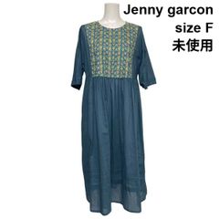美品♡三星ドレス/ジェニーギャルソン/切り替えデザイン ふんわり
