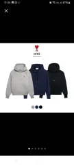アミ スモール ハート ロゴ WHO Tシャツのサムネイル